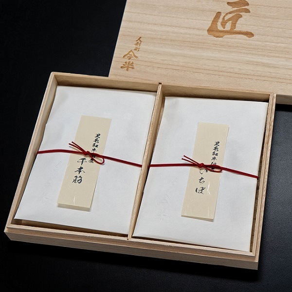 �ڴ������̻��ѡ� �����Ѽѵ͹礻 (2�ĥ��å� ���ܶ� / �����ܡ� �ھﲹ�ء�