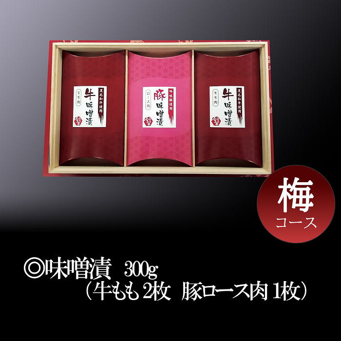 �Υ����������եȡϥߡ��ȥ������ߡۡھﲹ�ء�