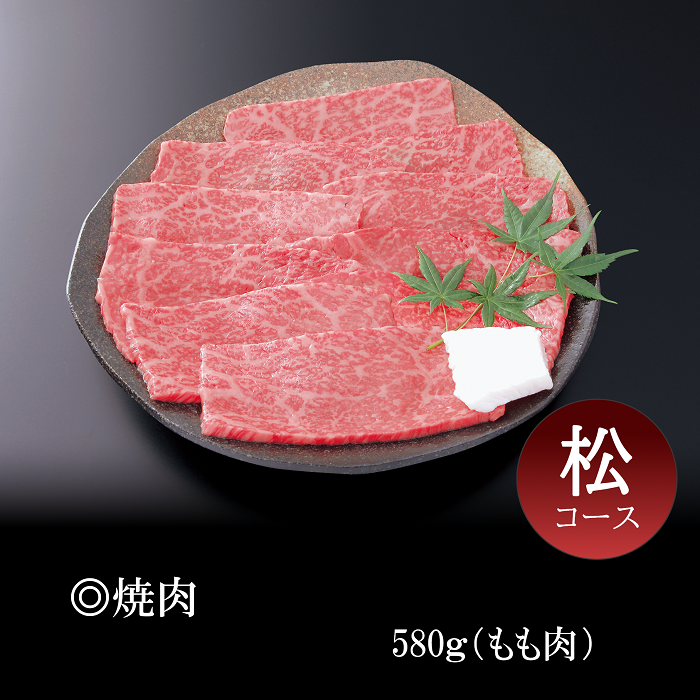 Υեȡϥߡȥھۡھﲹء