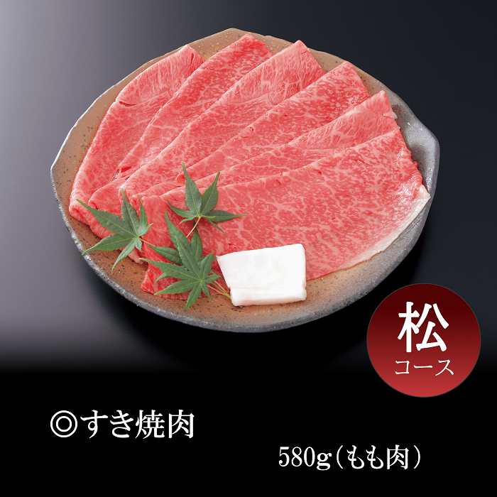 Υեȡϥߡȥھۡھﲹء