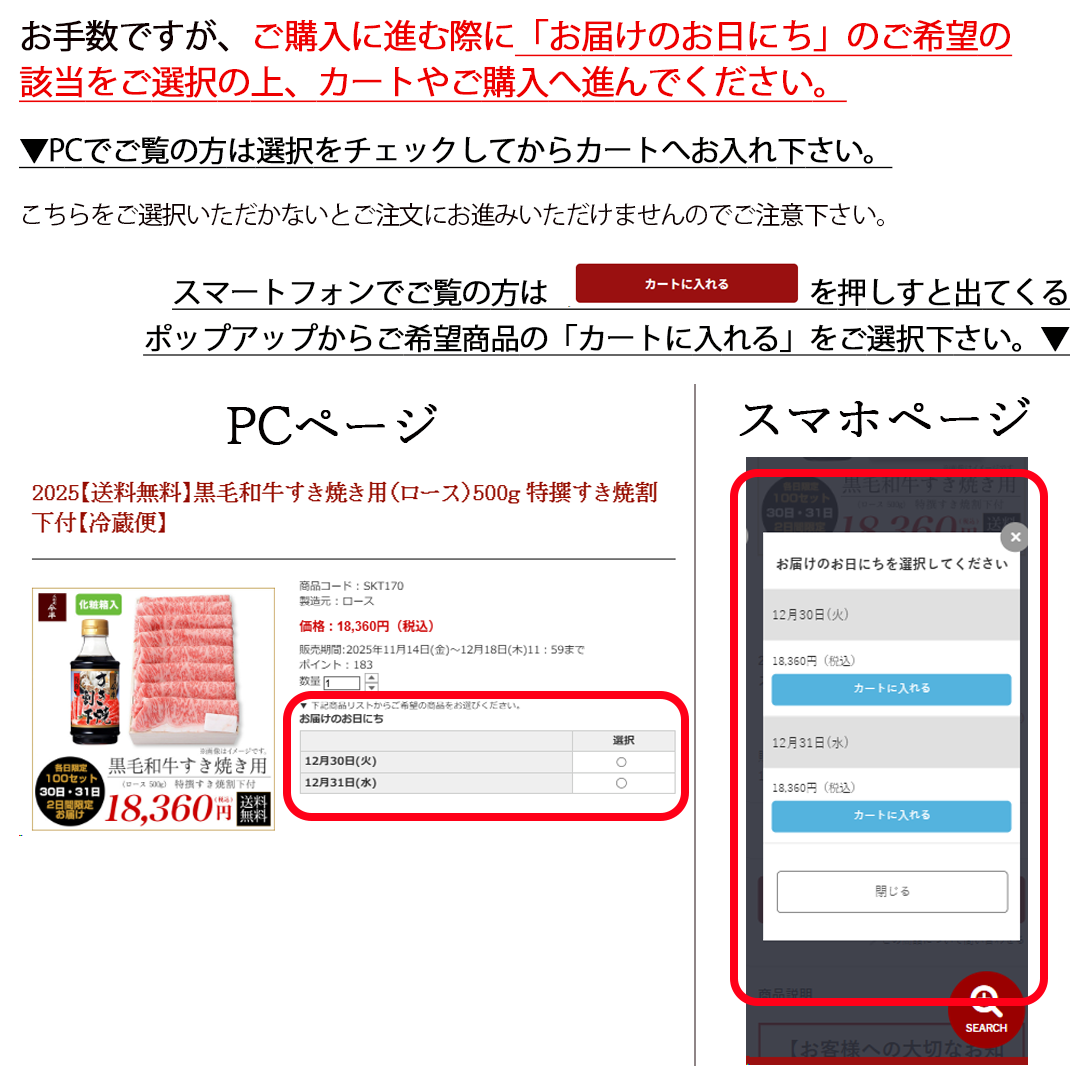 [2025ǯ12��30��31���Ϥ�����]������̵���۹����µ������Ƥ��ѡʥ�������500g ���񤹤��Ƴ䲼�ա���¢�ء�