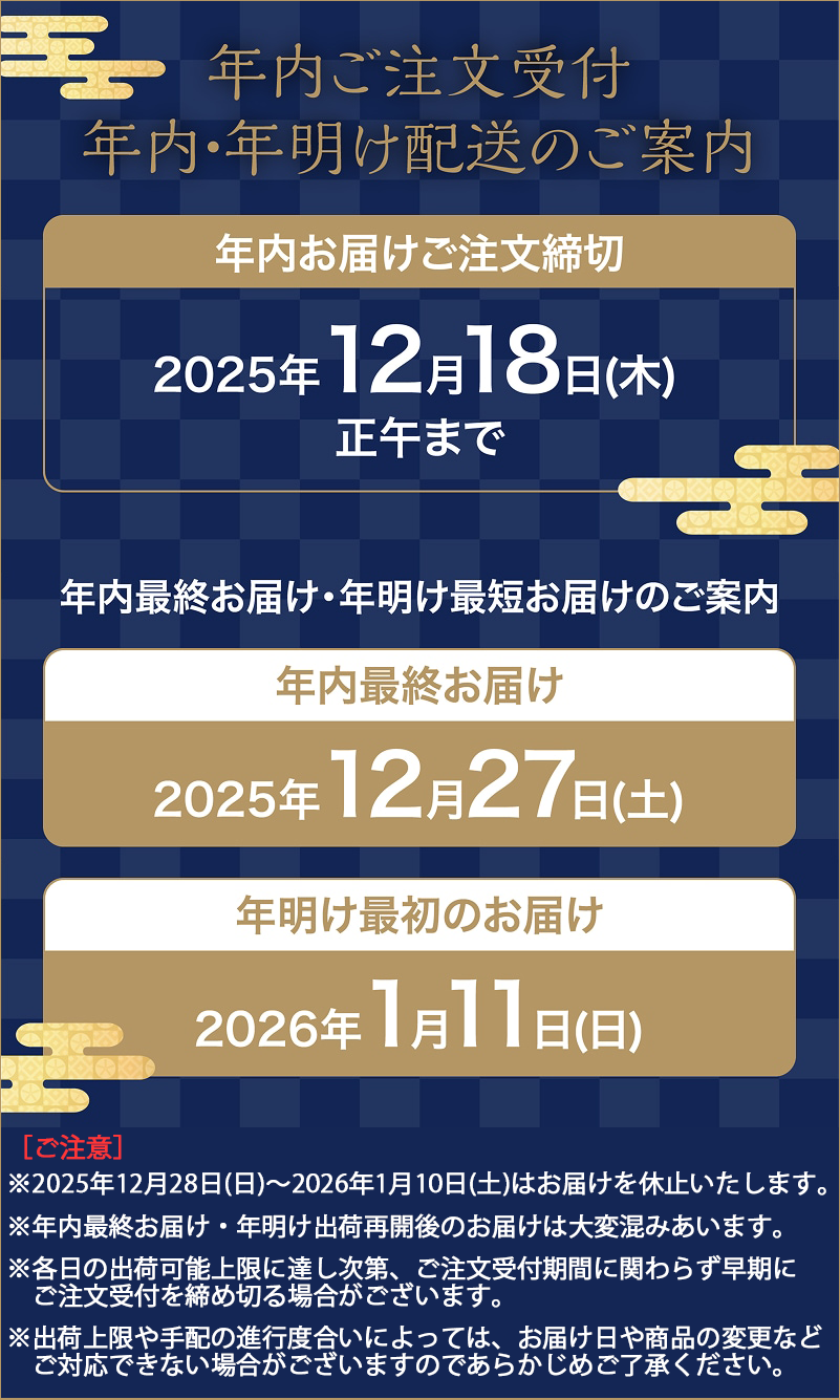 �Կͷ�Į��Ⱦ��[��������ָ��ꡦ����̵��]�����µ������Ƥ�(�������)420��䲼�դ����ե�[����Ȣ����][��¢��]�Ҥ����롦��ǯ���