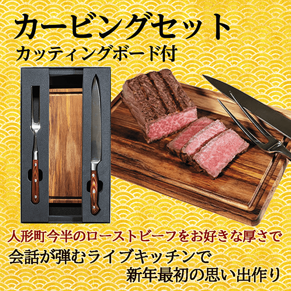 ����¢�ءۤ����� �ŵ� ��̣�ʤ���ߡ����ʡ�3�����ϡ�12��31���ʿ�ˤ��Ϥ���