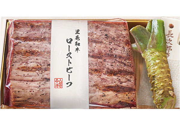 ����¢�ءۤ����� �ŵ� ��̣�ʤ���ߡ����ʡ�3�����ϡ�12��31���ʿ�ˤ��Ϥ���