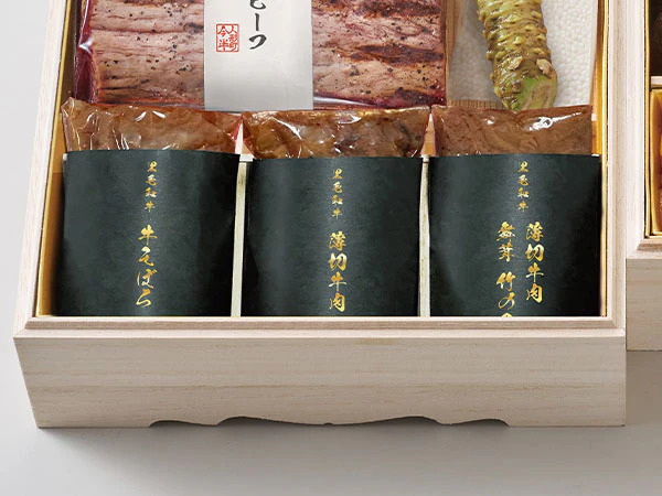 ����¢�ءۤ����� �ŵ� ��̣�ʤ���ߡ����ʡ�3�����ϡ�12��31���ʿ�ˤ��Ϥ���