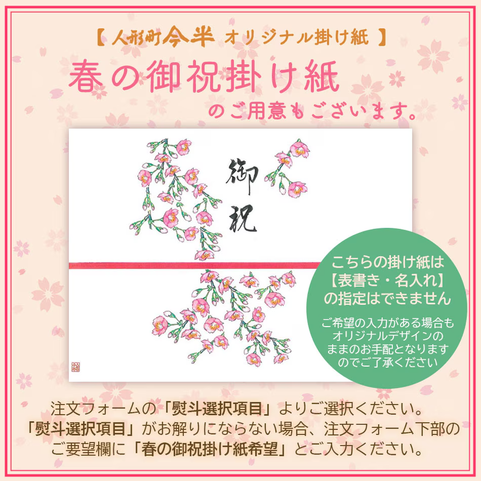 ����50�����̡��ڿͷ�Į��Ⱦ ���ָ���ۡ�����̵���ۤ��ʤ��Ϥɤä��ɡ� ���٤�պ̹����µ������Ƥ����å�(��2����)����¢�ء�