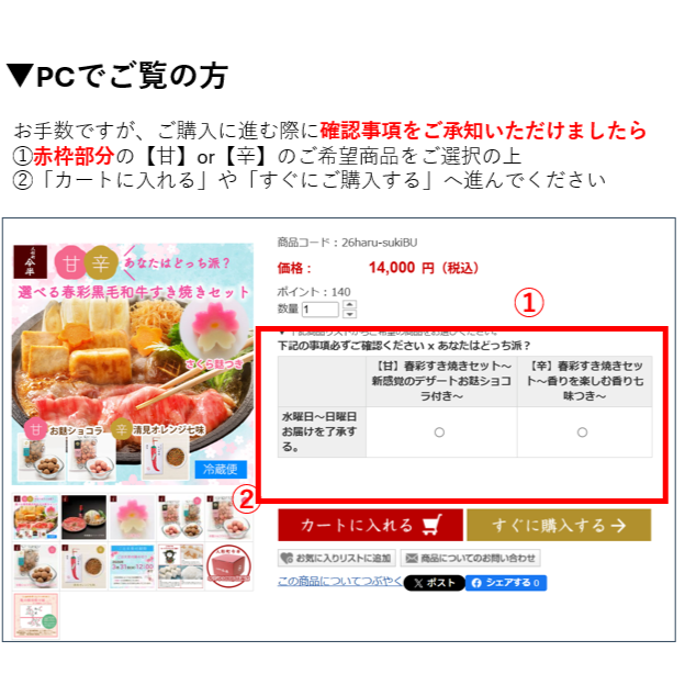 ����50�����̡��ڿͷ�Į��Ⱦ ���ָ���ۡ�����̵���ۤ��ʤ��Ϥɤä��ɡ� ���٤�պ̹����µ������Ƥ����å�(��2����)����¢�ء�