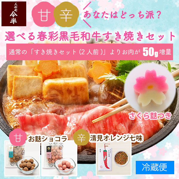 ����50�����̡��ڿͷ�Į��Ⱦ ���ָ���ۡ�����̵���ۤ��ʤ��Ϥɤä��ɡ� ���٤�պ̹����µ������Ƥ����å�(��2����)����¢�ء�