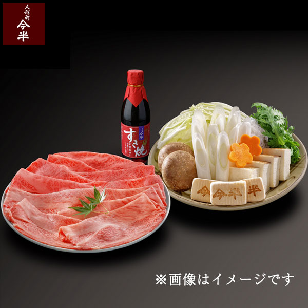 ����50�����̡��ڿͷ�Į��Ⱦ ���ָ���ۡ�����̵���ۤ��ʤ��Ϥɤä��ɡ� ���٤�պ̹����µ������Ƥ����å�(��2����)����¢�ء�