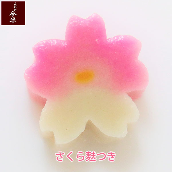 ����50�����̡��ڿͷ�Į��Ⱦ ���ָ���ۡ�����̵���ۤ��ʤ��Ϥɤä��ɡ� ���٤�պ̹����µ������Ƥ����å�(��2����)����¢�ء�