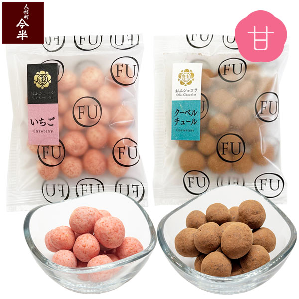 ����50�����̡��ڿͷ�Į��Ⱦ ���ָ���ۡ�����̵���ۤ��ʤ��Ϥɤä��ɡ� ���٤�պ̹����µ������Ƥ����å�(��2����)����¢�ء�