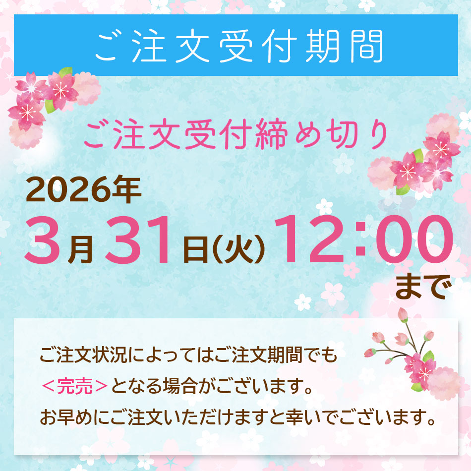 ����50�����̡��ڿͷ�Į��Ⱦ ���ָ���ۡ�����̵���ۤ��ʤ��Ϥɤä��ɡ� ���٤�պ̹����µ������Ƥ����å�(��2����)����¢�ء�