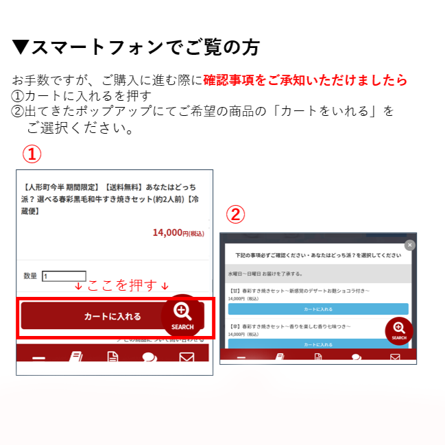 ����50�����̡��ڿͷ�Į��Ⱦ ���ָ���ۡ�����̵���ۤ��ʤ��Ϥɤä��ɡ� ���٤�պ̹����µ������Ƥ����å�(��2����)����¢�ء�