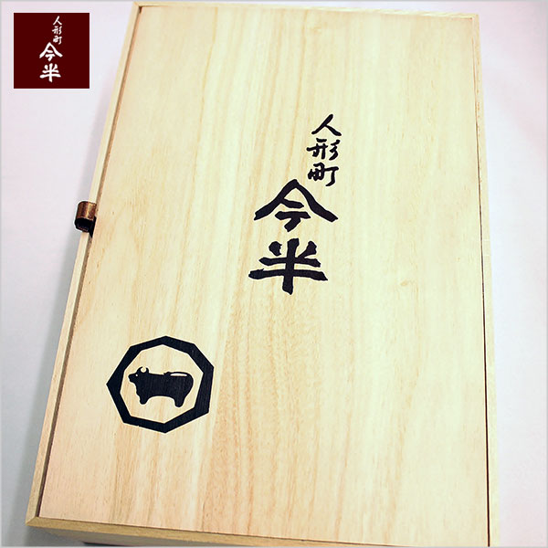[送料無料](OKST-200) 黒毛和牛ロースステーキ (ロース) 計800g(200g×4枚)　[化粧箱入り]【冷蔵便】