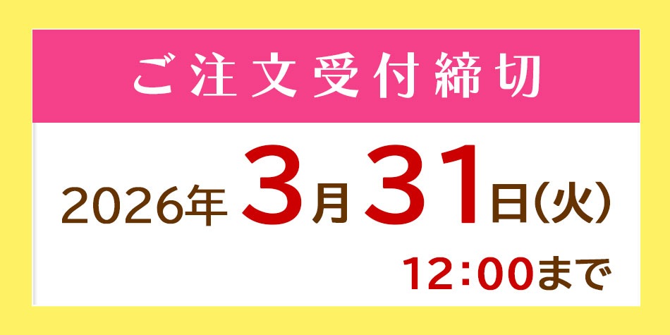 �ڴ��ָ���ۤ����ѡ����äפ�����µ��ڤ��1�ԡ����ơ������������������դ�������̵���ۡ���¢�ʡ�