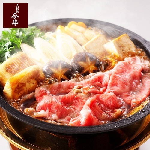 [送料無料]《人形町今半》黒毛和牛すき焼き(肩・もも)420ｇ特撰すき焼き割下付きギフト[化粧箱入り][冷蔵便]