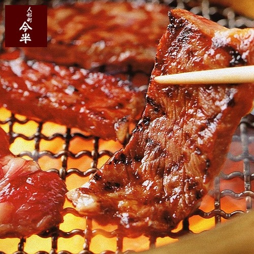 [送料無料]《人形町今半》黒毛和牛焼肉用(もも)480g 焼肉のたれ〔中辛〕付きギフト[化粧箱入り][冷蔵便]