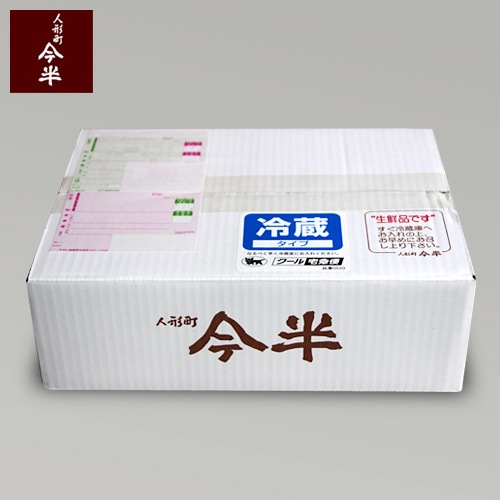 [送料無料]《人形町今半》  (JST-2750) 黒毛和牛ロースステーキ（ロース）〔１枚 200g〕 【冷蔵便】