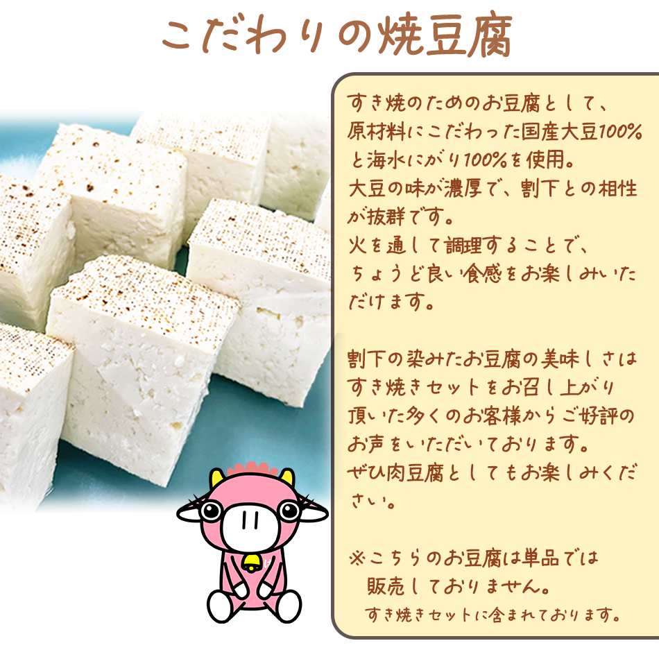 ������̵���ۡԿͷ�Į��Ⱦ�դ��ȤǴ�ñ����̣���� �������µ� ��Ʀ�奻�åȡ��ڤ���Ȥ�200��(������⡦�Х�)+���񤹤��Ƴ䲼+��Ʀ��͡���¢�ʡ�