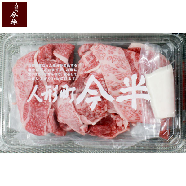 ������̵���ۡԿͷ�Į��Ⱦ�դ��ȤǴ�ñ����̣���� �������µ� ��Ʀ�奻�åȡ��ڤ���Ȥ�200��(������⡦�Х�)+���񤹤��Ƴ䲼+��Ʀ��͡���¢�ʡ�