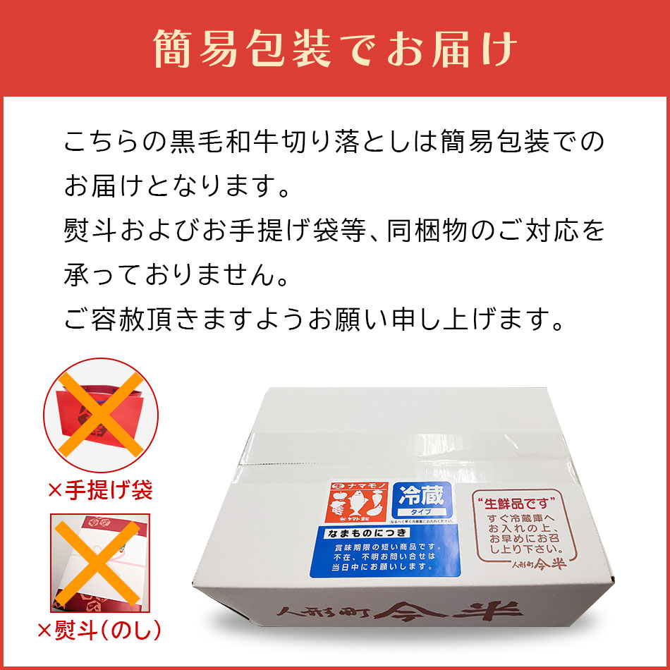 ������̵���ۡԿͷ�Į��Ⱦ�դ��ȤǴ�ñ����̣���� �������µ� ��Ʀ�奻�åȡ��ڤ���Ȥ�200��(������⡦�Х�)+���񤹤��Ƴ䲼+��Ʀ��͡���¢�ʡ�