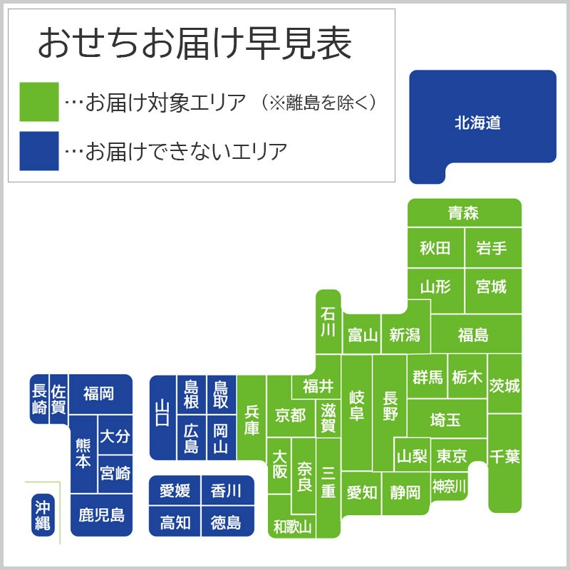 ����¢�ء۾��Τ����� �� �ŵ����ʡ�3�����ϡ�12��31���ʿ�ˤ��Ϥ���