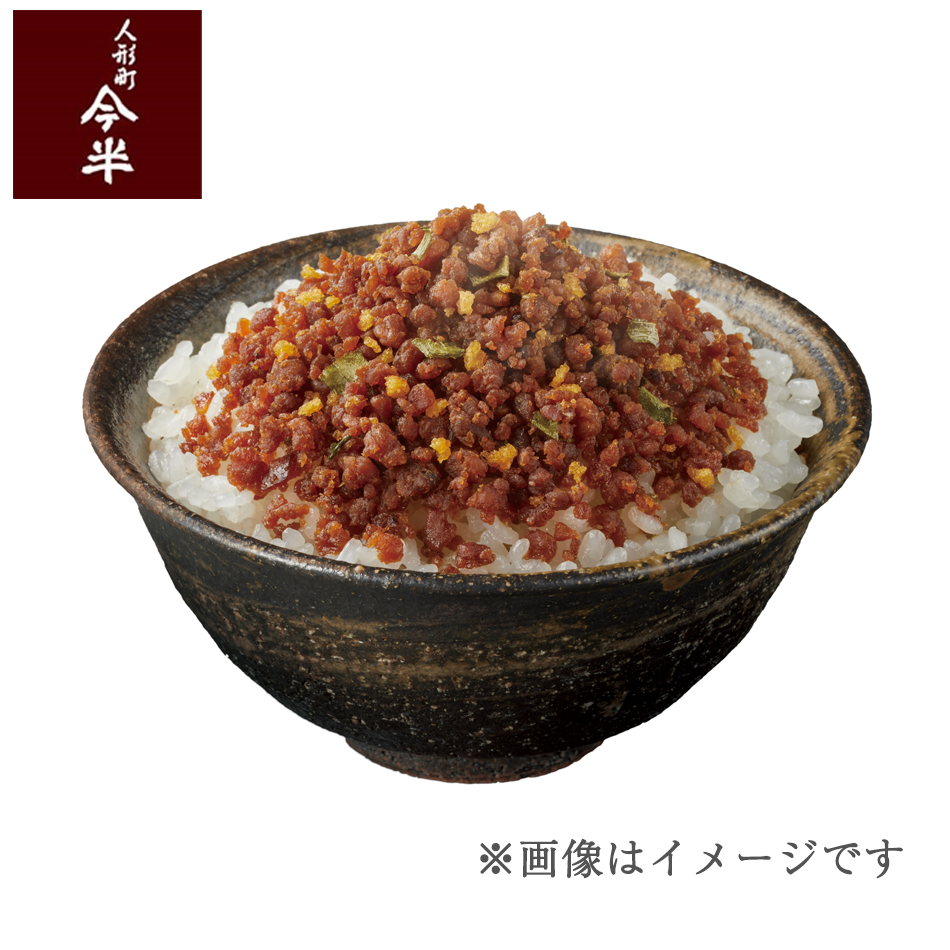 【人形町今半】すき焼ふりかけ(30ｇ)【常温便】
