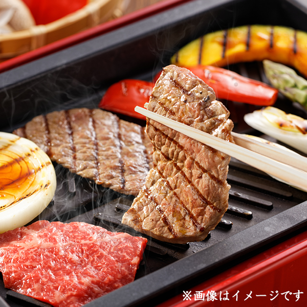 《期間限定》[送料無料]《人形町今半》部位が選べる！黒毛和牛焼肉用(もも/ヒレ) 焼肉たれ[中辛]付〔冷蔵便〕