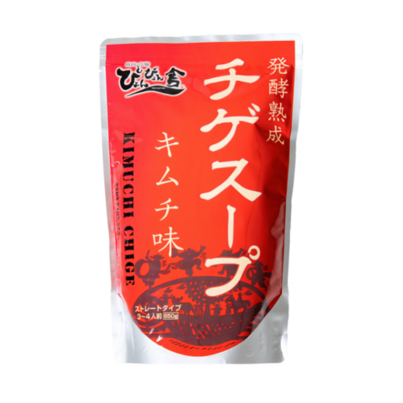 《数量限定》[送料無料]《人形町今半×ぴょんぴょん舎》ぴょんぴょん舎チゲスープ付き　人形町今半チゲセット(野菜付き約3人前)【冷蔵便】