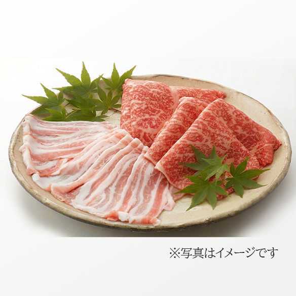 《数量限定》[送料無料]《人形町今半×ぴょんぴょん舎》ぴょんぴょん舎チゲスープ付き　人形町今半チゲセット(野菜付き約3人前)【冷蔵便】