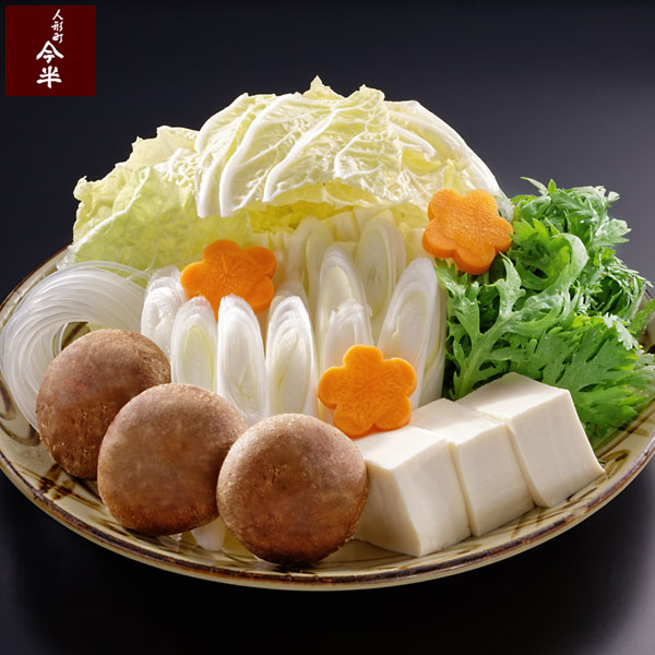 《数量限定》[送料無料]《人形町今半×ぴょんぴょん舎》ぴょんぴょん舎チゲスープ付き　人形町今半チゲセット(野菜付き約3人前)【冷蔵便】