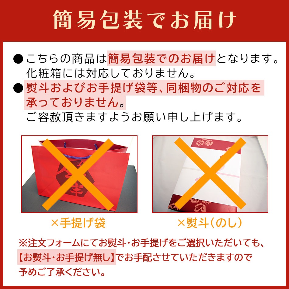 《人形町今半》夏休み応援！大容量 黒毛和牛切り落としたっぷり1kg夏盛りセット《冷蔵便》