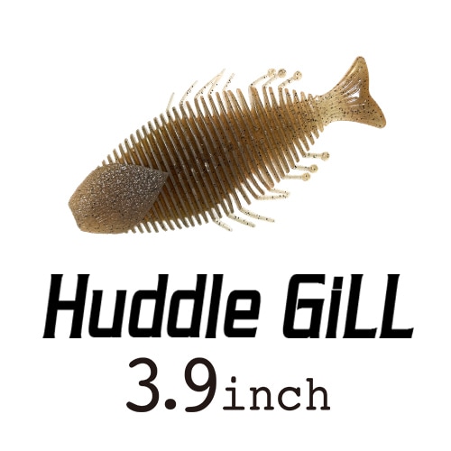 ハドルギル 3.9インチ（エコ対応品）