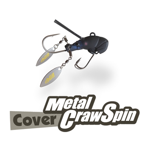 カバーメタルクロースピン7g（エコ対応品）