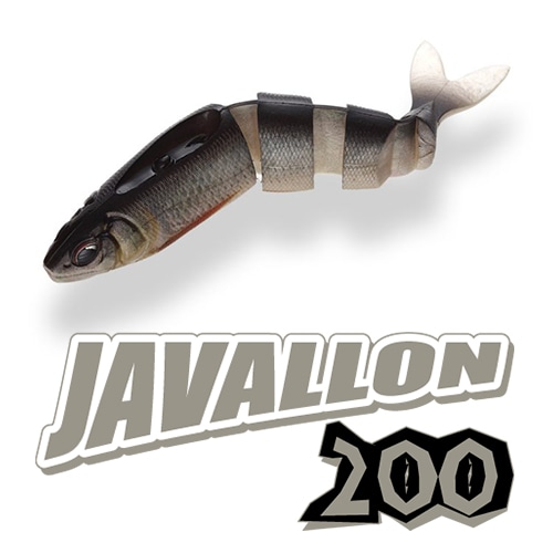 ジャバロン200 (エコ対応品) | ソフトルアー,ジャバロンシリーズ