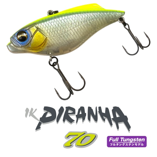 ピラーニャ70 Full Tungsten