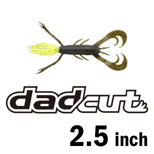 ダッドカット 2.5インチ (エコ対応品)