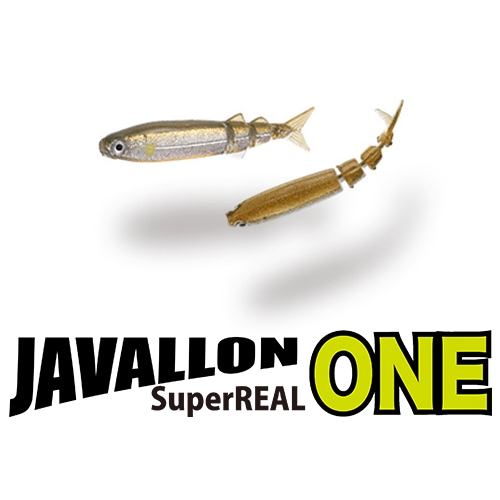 ジャバロンONE スーパーリアル (エコ対応品) | ソフトルアー