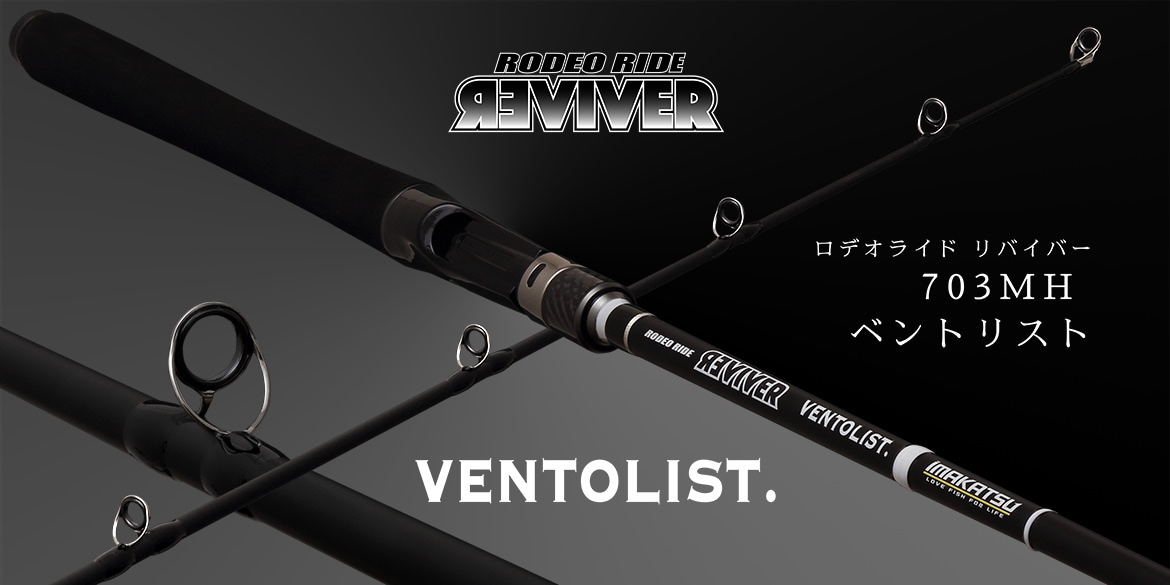 RODEO RIDE REVIVER　VENTOLIST.（703MH）
