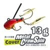 ���С��᥿�륯�������ԥ�13g