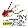 ���С��᥿�륯�������ԥ�17g