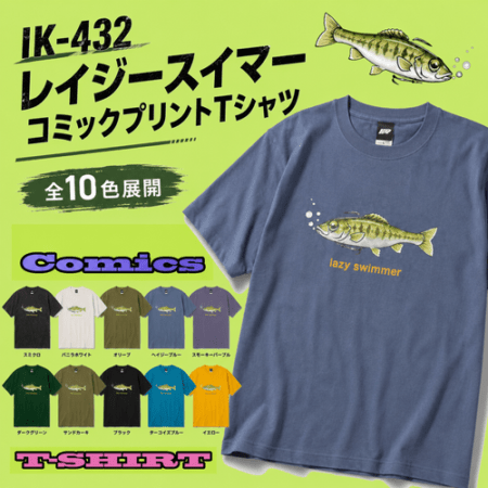 IK-432 レイジースイマーコミックプリントTシャツ
