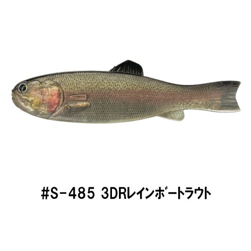 �Х����145 (�����б���)