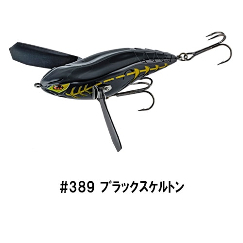アベンタクローラー ORIGIN