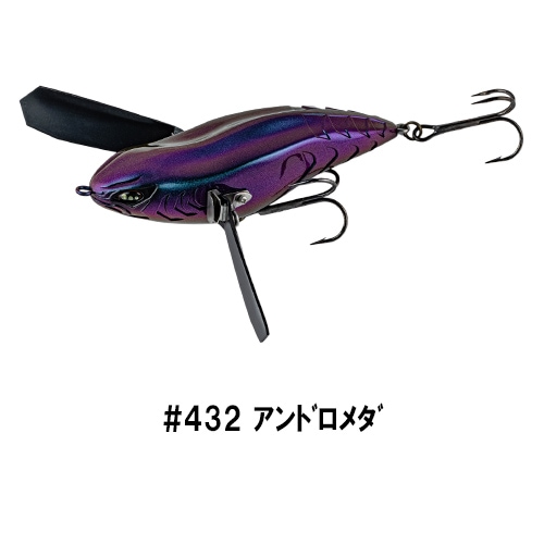アベンタクローラー ORIGIN
