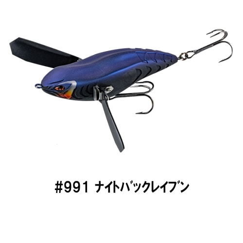 アベンタクローラー ORIGIN