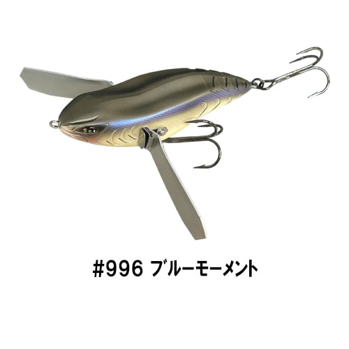アベンタクローラー ORIGIN