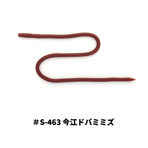 �����ˡ������륯�����顼12����� �ʥ����б��ʡ�