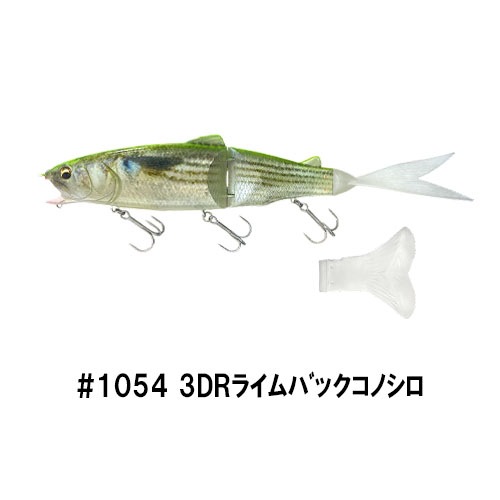 レイジーハードSW | ハードルアー,ビッグベイト | imakatsu-webshop