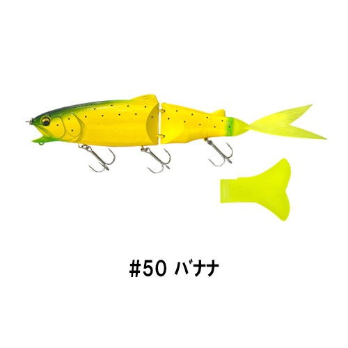 レイジーハードSW | ハードルアー,ビッグベイト | imakatsu-webshop